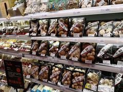 -Olé精品超市(广州太古汇店)