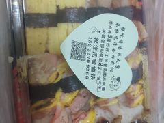 -N多寿司(五号路乐迪菜市场店)