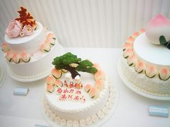 -好利来(川大店)