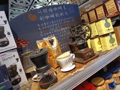 -Olé精品超市(沈阳万象城店)