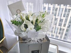 -叁朵花室