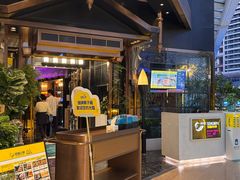 -润园四季椰子鸡火锅(海上世界店)