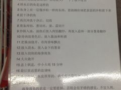 -自贸区跨境购物免税店(越秀滨海隽城商业广场店)