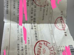 -中国医科大学附属盛京医院(南湖院区)