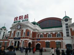 -沈阳站