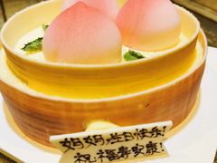 -江南婆婆(车墩店)