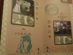 -赵小姐的店(鼓浪屿三友店)