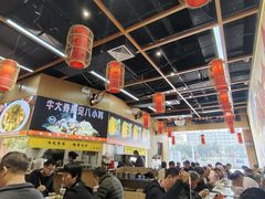 -甘掌门·化州驰名牛杂粉(越秀店)