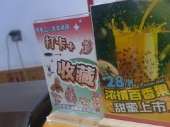 -屯老二农家铁锅炖·行业领军者(梅江店)