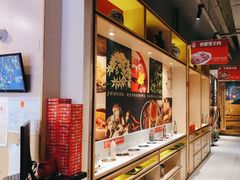 -羊来顺冰煮鲜羊 铁锅烀羊肉(中央大街店)