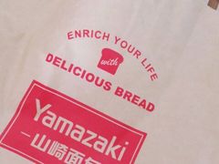 -山崎面包(第一八佰伴店)