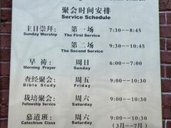 -圣保罗教堂
