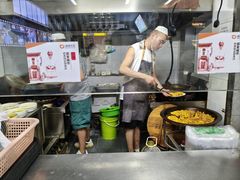 -清真蒋有记(老门东店)