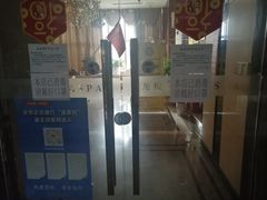 -龙悦·澜泊湾SPA养生中心