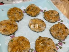 虾饼-德胜轩正宗顺德菜(宝安沙井会展中心店)