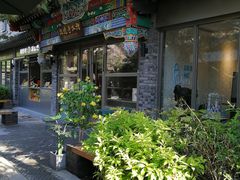 -老北京风情街