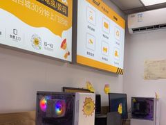 -千米手机电脑维修回收(锦绣龙城店)