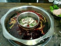 -憨石匠鲜菜土火锅(昆都店)