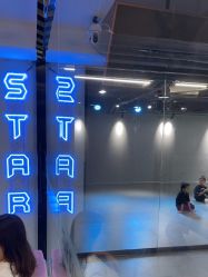 -STAR舞蹈工作室