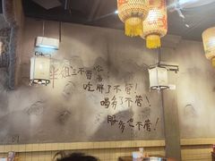 -胖姐社区老火锅(北京总店)