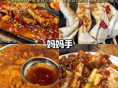 -韩乐坊