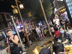 -老渔家白族石板烧旗舰店