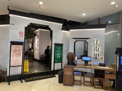 -百盛(莘庄店)
