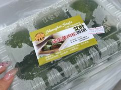 -王家沙点心店(南京西路总店)