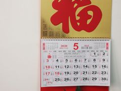 -罗记香霸头乌鱼庄(丹棱店)