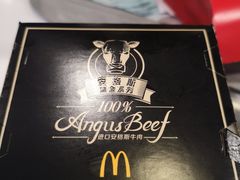 -麦当劳(健德桥得来速店)