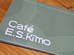 -小泉居(水坑尾店 )