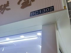 -诸暨珍珠市场