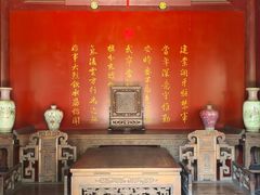-内蒙古将军衙署博物院