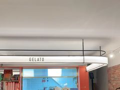 -Dal Cuore 达可芮冰淇淋(陕西北路店)