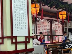 -龙老五汤店(站前西路店)