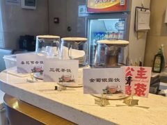 -中国中医科学院西苑医院(本部)
