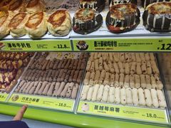 -糕材生(龙湖北京大兴天街店)