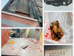 -梅记大块头爆鱼店(乍浦路店)