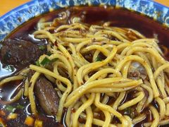 -蒋六十八梯眼镜面(渝中店)
