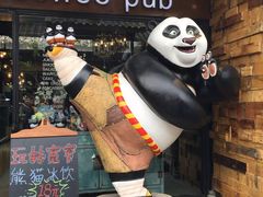 -星巴克臻选(成都宽窄巷子店)