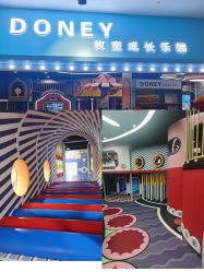-DONEY牧童成长乐园(万达广场槐房店)
