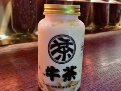 燕窝芒果椰奶-牛茶·燕窝饮品(SKPS店)