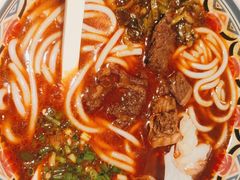 -鑫花溪牛肉米粉(文星广场店)