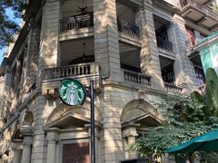 -星巴克臻选(广州沙面店)