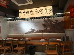 -宝记烧烤·碳锅羊肉·羊蝎子火锅·夜食社(文体路创始店)