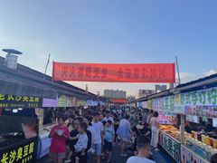 -大学城夜市大排档(凤栖路店)