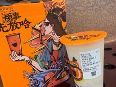 -放哈·甜醅子奶茶创造者(正宁路店)