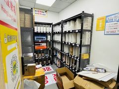 -天娱广场