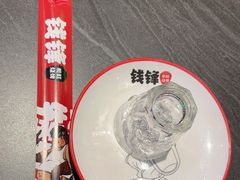 -钱锋炭缸烧烤(南湖大路总店)