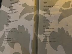 -瑞吉酒店·瑞吉酒吧